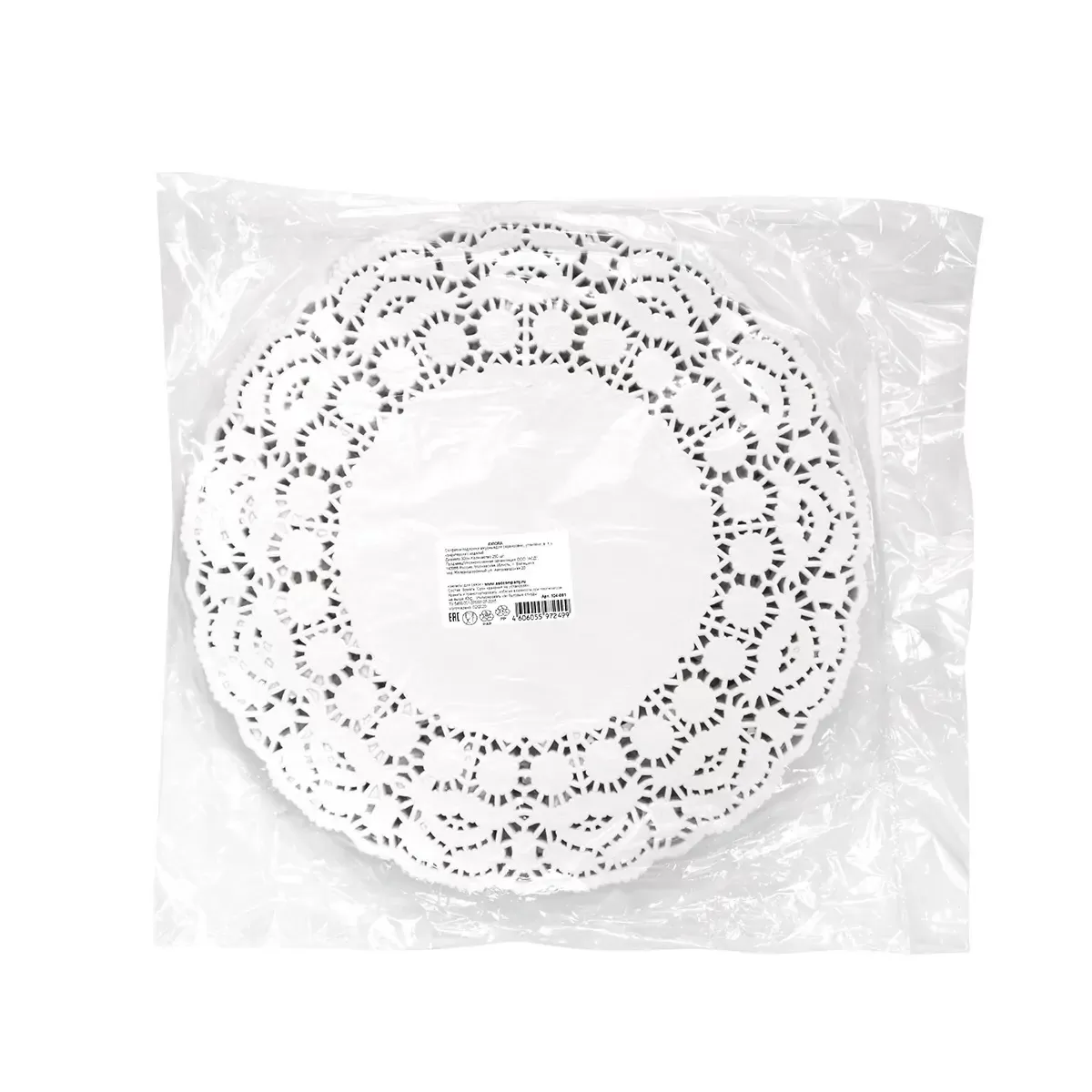 Салфетка ажурная, бумажная, 30см, 250шт. /уп, AVIORA /8