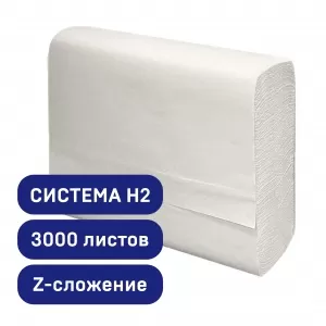 Бумажные полотенца листовые 1-слойные белые Z-КЛАССИК 4000 (20 пачек х 200 листов)
